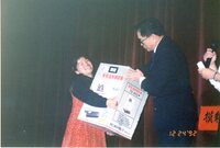 P01-PU-00506.jpg