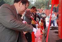 P01-PU-06540.JPG