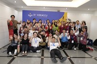 P01-PU-07206.jpg