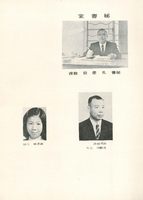 M01-007-011