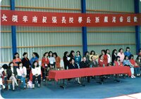P01-PU-00300.jpg