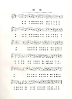M01-004-007