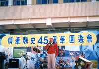 P01-PU-02208.jpg
