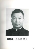 M01-018-011