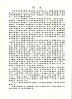 M01-004-006