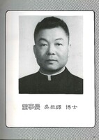 M01-017-011