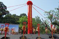 P01-PU-05719.jpg