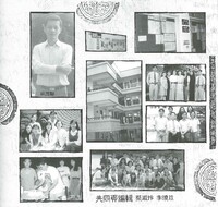 M01-229-012