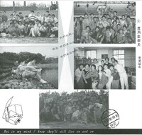 M01-329-011