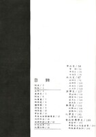 M01-013-004