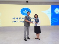 P01-PU-07120.jpg