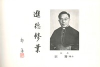 M01-010-011