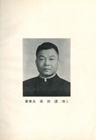 M01-008-009