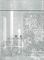 M01-013-006