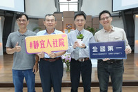 P01-PU-06987.png