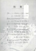 M01-015-009