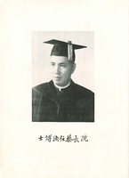 M01-002-010