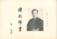 M01-009-008