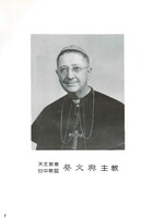 M01-016-012