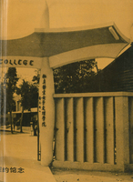 M01-004-003