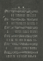 M01-007-007
