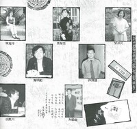 M01-229-010