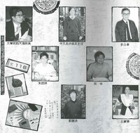 M01-229-009