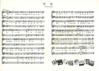 M01-038-012