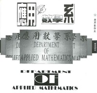 M01-329-009
