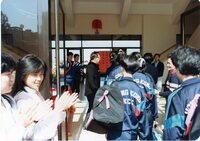 P01-PU-00293.jpg