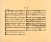 M01-003-007