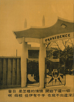 M01-004-002