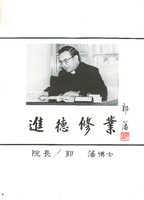 M01-012-012