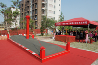 P01-PU-05704.jpg