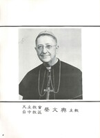 M01-012-010