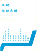 M01-004-005