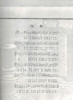 M01-013-007