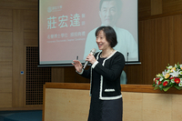 P01-PU-05044.jpg