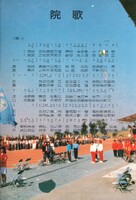 M01-021-007