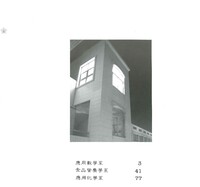 M01-329-008