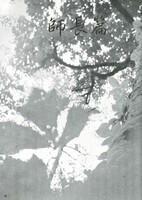 M01-015-010