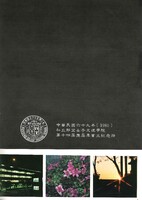 M01-013-005