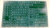 P01-PU-05678.jpg