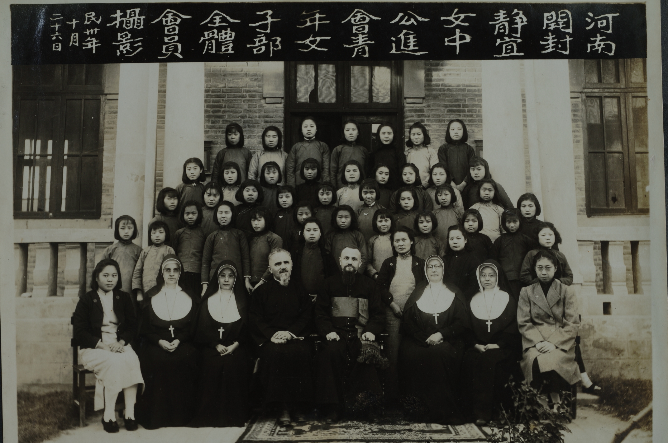 P01-MS-00010.jpg