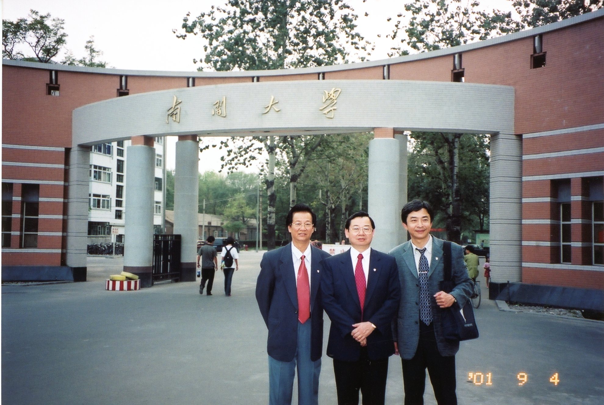 P01-PU-02124.jpg